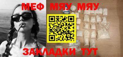 дистиллят марихуана Донецк