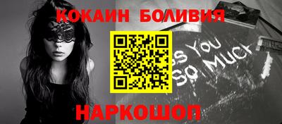 альфа пвп VHQ Донской