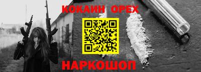 каннабис Дубна