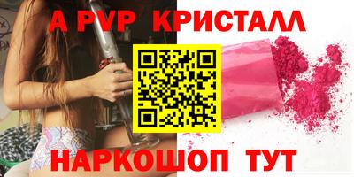 каннабис Дубна
