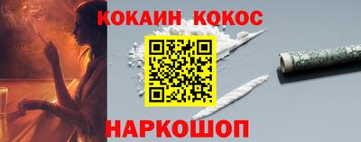дистиллят марихуана Донецк
