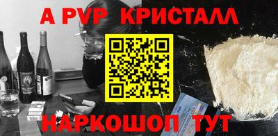 каннабис Дубна