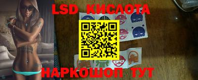 каннабис Дубна