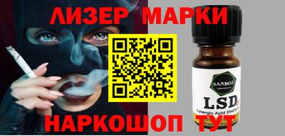 альфа пвп VHQ Донской