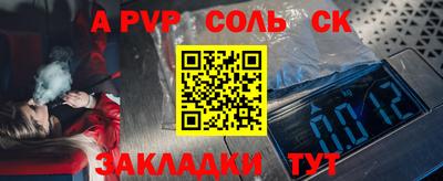 каннабис Дубна
