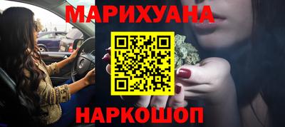 альфа пвп VHQ Донской