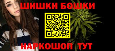 каннабис Дубна