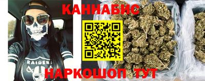 альфа пвп VHQ Донской