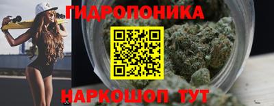 альфа пвп VHQ Донской