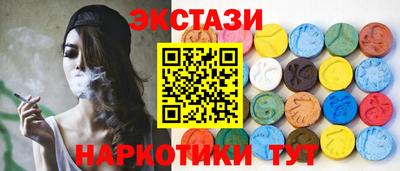 дистиллят марихуана Донецк