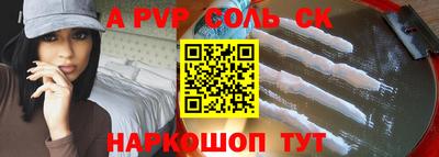 дистиллят марихуана Донецк