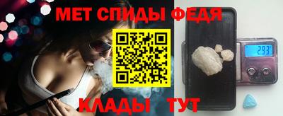 дистиллят марихуана Донецк