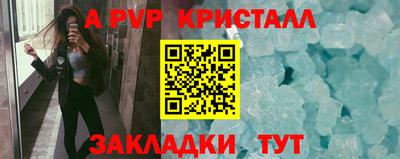 дистиллят марихуана Донецк