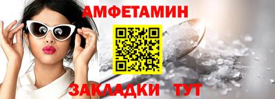 дистиллят марихуана Донецк
