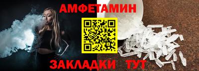 каннабис Дубна