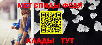 альфа пвп VHQ Донской