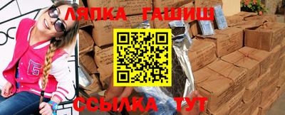 дистиллят марихуана Донецк