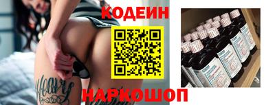 каннабис Дубна