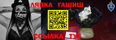 альфа пвп VHQ Донской
