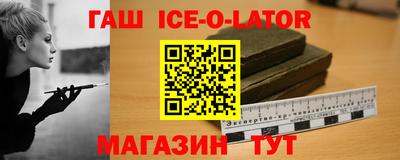 альфа пвп VHQ Донской