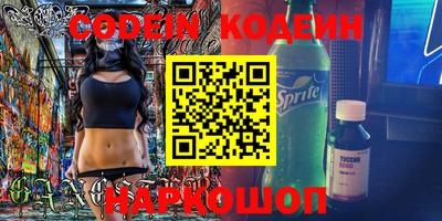 каннабис Дубна