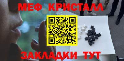 альфа пвп VHQ Донской