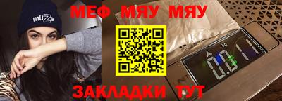 каннабис Дубна