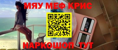 каннабис Дубна
