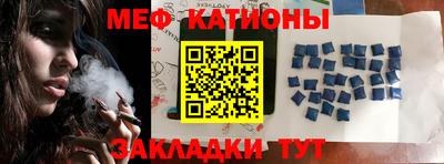 дистиллят марихуана Донецк