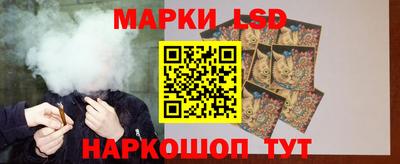 дистиллят марихуана Донецк