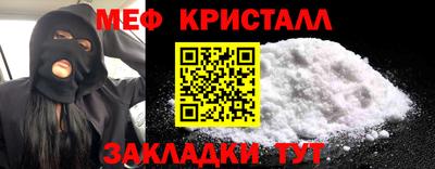 каннабис Дубна