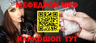 каннабис Дубна
