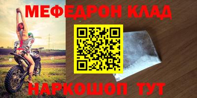 дистиллят марихуана Донецк
