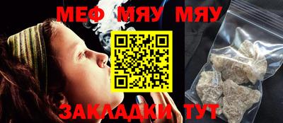 альфа пвп VHQ Донской
